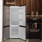 Превью картинка Встраиваемый холодильник с морозильной камерой Weissgauff WRKI 178 LowFrost #15