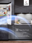 Превью картинка  Холодильник side by side Lex LFD424StGIDBI полувстраиваемый холодильник #2