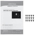 Превью картинка Кофемашина встраиваемая KRONA ONYX 45H coffee BL PINK GOLD #13