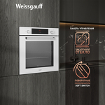 Превью картинка Газовый духовой шкаф Weissgauff WGO 702 D White Glass #7