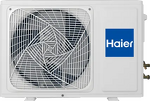 Превью картинка внутренний блок Haier Quantum DC AS35HQJ2HRA-W #7