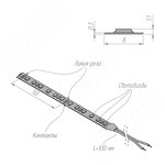 Превью картинка PULSE Лента светодиодная 2835/120, 24V, 50 м, теплый белый 3200К, IP20, 9.6W/1м (LS24-2835WW-9.6-50) #5