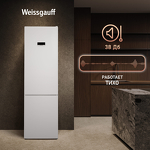 Превью картинка Холодильник с нижней морозилкой Weissgauff WRK 2010 D Inverter NoFrost White #8