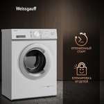 Превью картинка Стиральная машина с фронтальной загрузкой Weissgauff WM 4506 Inverter Steam #8