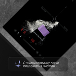 Превью картинка Индукционная варочная панель домино Zigmund & Shtain CI 60.3 B #8