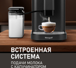 Превью картинка Кофемашина Weissgauff WCM-325 Black Automatic Touch Cappuccino #2