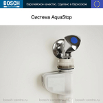 Превью картинка Посудомоечная машина 60см встраиваемая Bosch SMV46KX55E #5