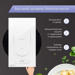 Превью картинка Индукционная варочная панель домино Zigmund & Shtain CI 35.3 W #5