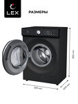 Превью картинка Стиральная машина с фронтальной загрузкой Lex LWM06010BLTHID slim Стиральная машина #7