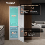 Превью картинка Холодильник с нижней морозилкой Weissgauff WRK 1800 Defrost White #24