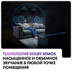 Превью картинка Телевизор Haier 50 Smart TV S5 Pro #5