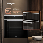 Превью картинка Электрический духовой шкаф Weissgauff EOM 791 SDBSX #20