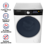 Превью картинка Стиральная машина с фронтальной загрузкой Maunfeld MFWM148WH03 #2