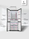Превью картинка  Холодильник side by side Lex LCD485StGIDBI полувстраиваемый холодильник #10