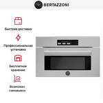Превью картинка Печь микроволновая встраиваемая Bertazzoni F30PROMWLXT #7