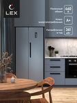 Превью картинка  Холодильник side by side Lex LSB520DgID отдельностоящий холодильник #2