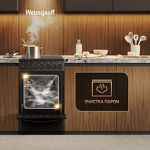 Превью картинка Электрическая плита Weissgauff WESM 5260 B #23