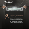 Превью картинка Посудомоечная машина 60см встраиваемая Weissgauff BDW 6140 Real Touch DC Inverter Timer Floor #15