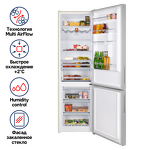 Превью картинка Холодильник с нижней морозилкой Maunfeld MFF200NFBG #2