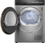 Превью картинка Машина сушильная Weissgauff WD 58411 Premium Inverter Steel #5
