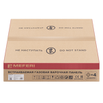 Превью картинка Газовая варочная панель Meferi MGH604IX LIGHT #15