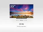 Превью картинка Телевизор Haier 55H6GUX #4
