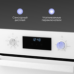 Превью картинка Электрический духовой шкаф Zigmund & Shtain E 177 W #3