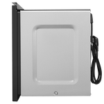 Превью картинка Печь микроволновая встраиваемая Maunfeld MBMO.20.8GB #8