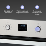 Превью картинка Электрический духовой шкаф Zigmund & Shtain E 177 S #3