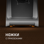 Превью картинка Мясорубка Weissgauff WMG 673 BS #27