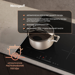 Превью картинка Индукционная варочная панель Weissgauff HI 643 BFZG #15