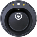 Превью картинка Гранитная мойка Zigmund & Shtain KREIS 505 Тёмная скала #1