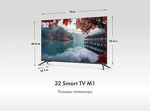Превью картинка Телевизор Haier 32 Smart TV M1 #3