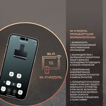 Превью картинка Полновстраиваемая вытяжка Weissgauff Aura 1350 BL Premium Touch Inverter WI-FI #3