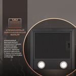 Превью картинка Цилиндрическая вытяжка Weissgauff IRIDA BL #6