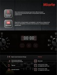 Превью картинка Электрический духовой шкаф Miarte BIE&BIL 49L 9 Function 2 Knob 45cm #2