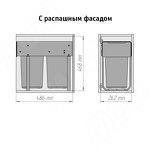 Превью картинка PULSE EASYBOX F30 Корзина встраиваемая для мусора выдвижная с доводчиком и крышкой-полкой, объём 28 (2x14) л, цвет тёмно-серый (EMB302-28DG) #3