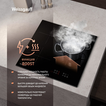 Превью картинка Индукционная варочная панель Weissgauff HI 430 BM #8