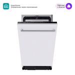 Превью картинка Посудомоечная машина 45см встраиваемая Midea MID45S720i #2
