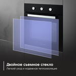 Превью картинка Электрический духовой шкаф Zigmund & Shtain E 176 B #7