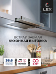 Превью картинка Встраиваемая вытяжка Lex HONVER 600 INOX воздухоочиститель #2