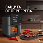 Превью картинка Гриль Weissgauff WAF 909 DB Digital FryPro #18