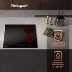 Превью картинка Электрическая варочная панель Weissgauff HV 641 BSG #8