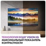 Превью картинка Телевизор Haier 55 Smart TV S6 #8