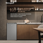 Превью картинка Холодильник с одной дверцей Weissgauff WR-092 Defrost Dark Grey #9