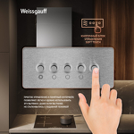 Превью картинка Цилиндрическая вытяжка Weissgauff Box 40 PB Inox #15