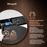 Превью картинка Стиральная машина с фронтальной загрузкой Weissgauff WM 59411 Direct Drive Inverter Steam #9