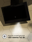 Превью картинка Наклонная вытяжка Lex MIO 500 BLACK воздухоочиститель #4