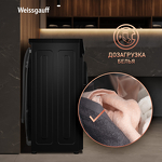 Превью картинка Стиральная машина с фронтальной загрузкой Weissgauff WM 47148 DC Inverter Steam Black #14