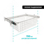Превью картинка PULSE БЭЛЛЬ Корзина для белья, 700 мм, глубина 350 мм, полное выдвижение, белый, BELLE (BE70BA35WH) #2